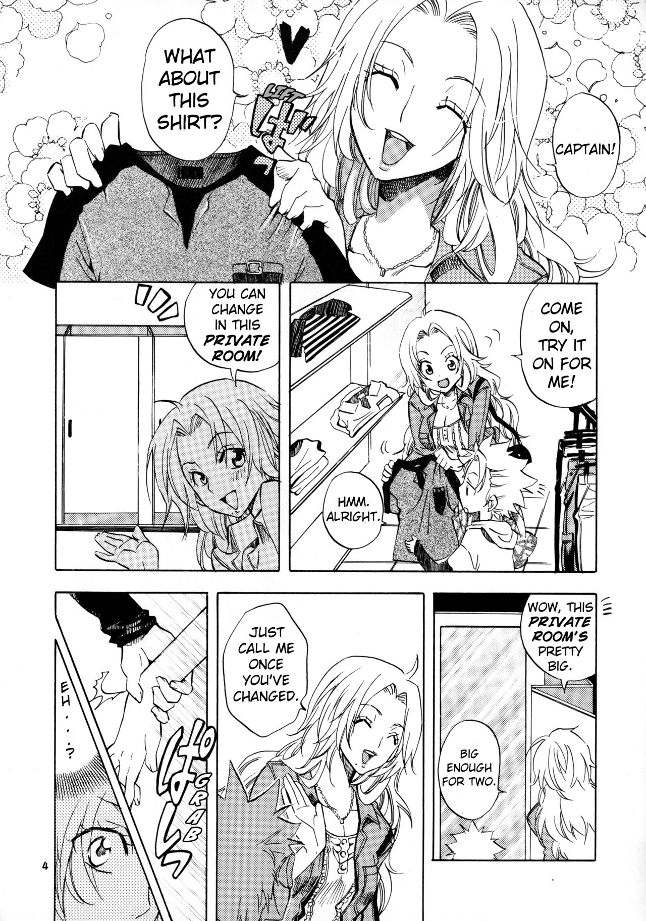 Taichou to Date! | A Date with Captain! page 3 full