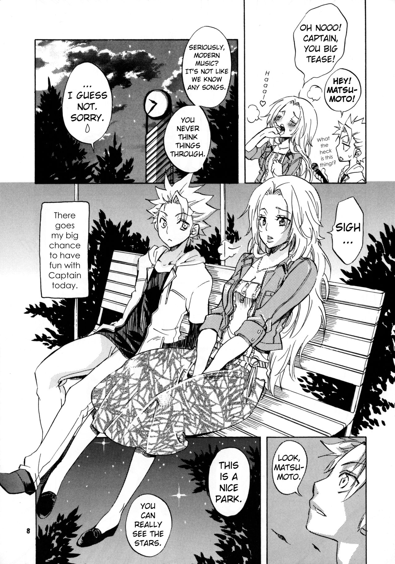 Taichou to Date! | A Date with Captain! page 7 full