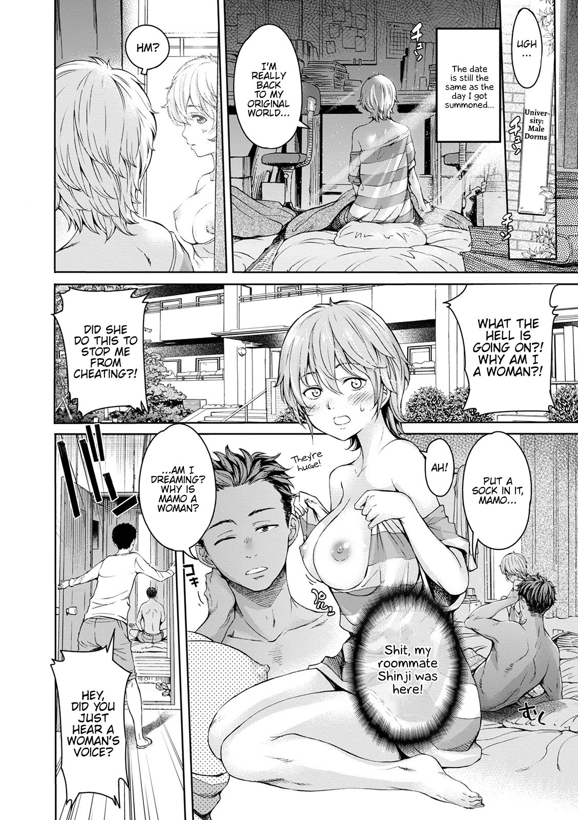 WEB Ban Mesuiki!! Nyotaika Yuugi Vol. 04 page 4 full