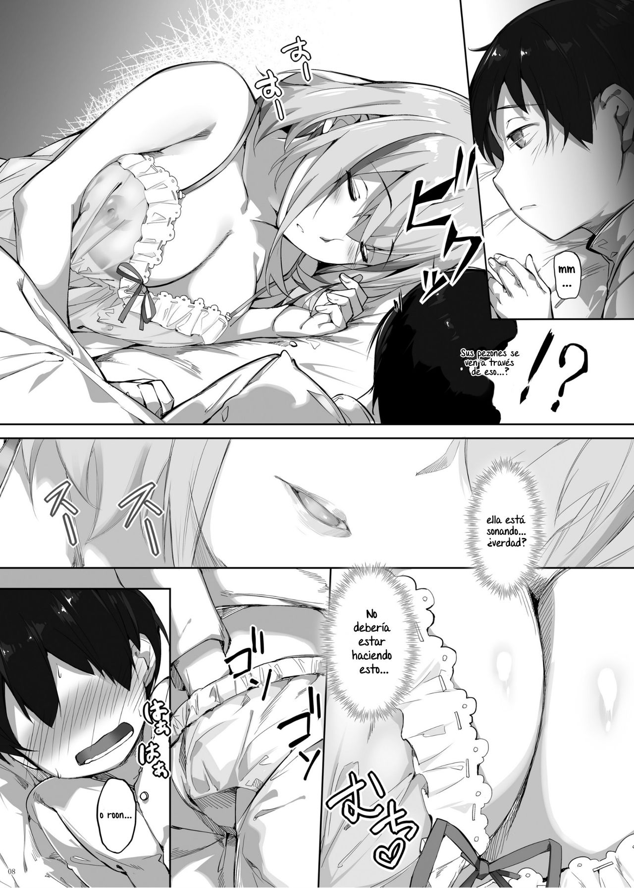 Roon no Shota Henai Houjou page 8 full