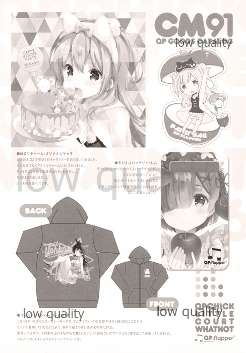 QPCHICK LITTLE COURT WHATNOT page 6 full