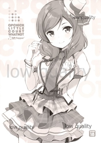 (C91) [QP:flapper (Ohara Tometa, Sakura Koharu)] QPCHICK LITTLE COURT WHATNOT cover