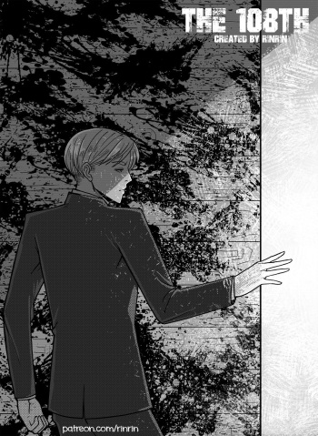 [rinrin] The 108th Ch.0 cover