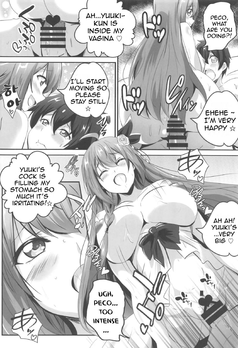 SECRET VACATION page 6 full