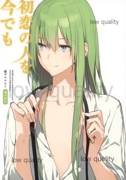 Hatsukoi no Hito o Ima demo