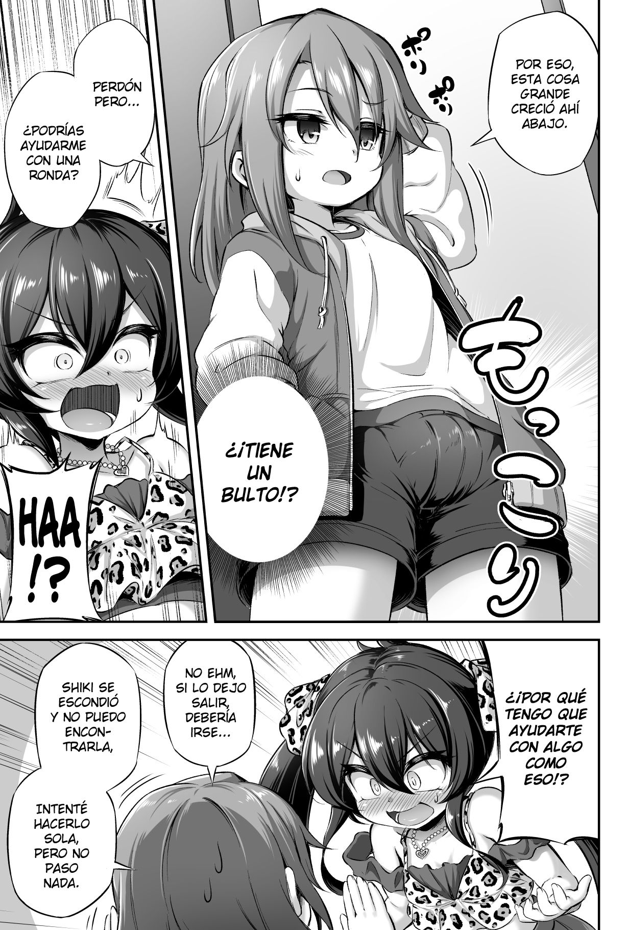 Loli & Futa Vol. 13 page 4 full