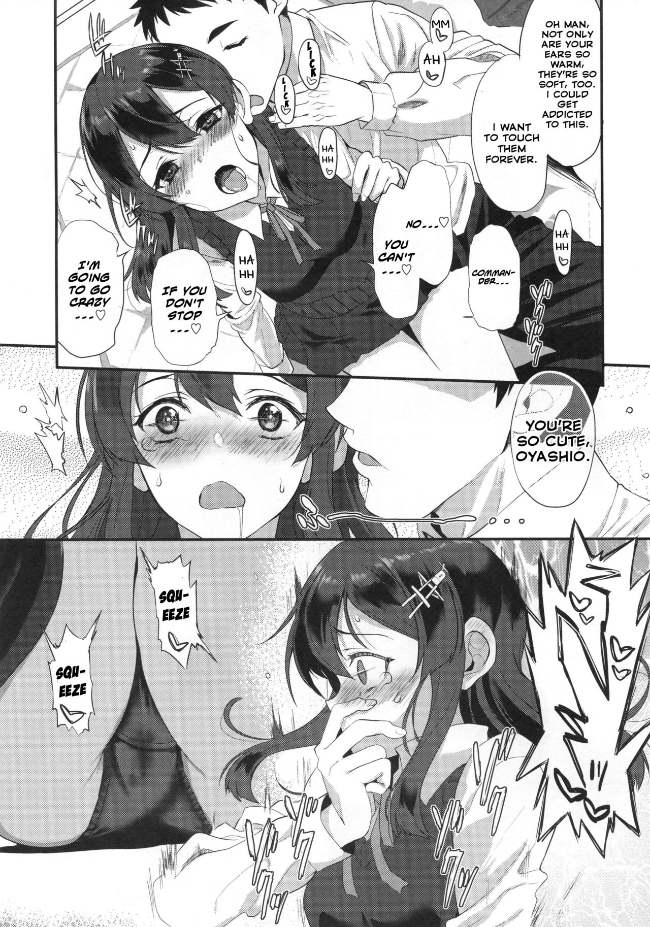 Oyashio Honey Sweet page 8 full