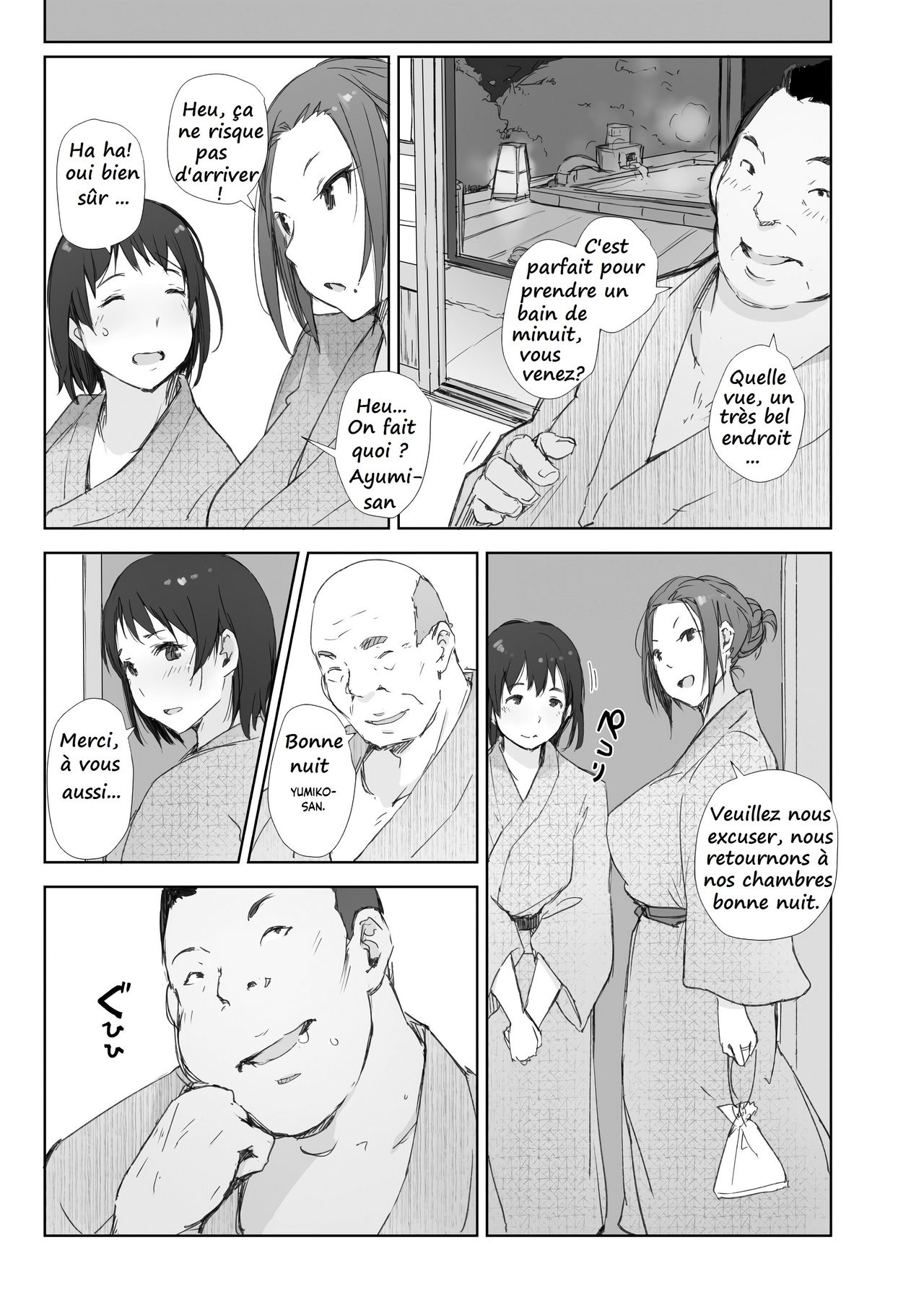 Netorareta Hitozuma to Netorareru Hitozuma page 11 full