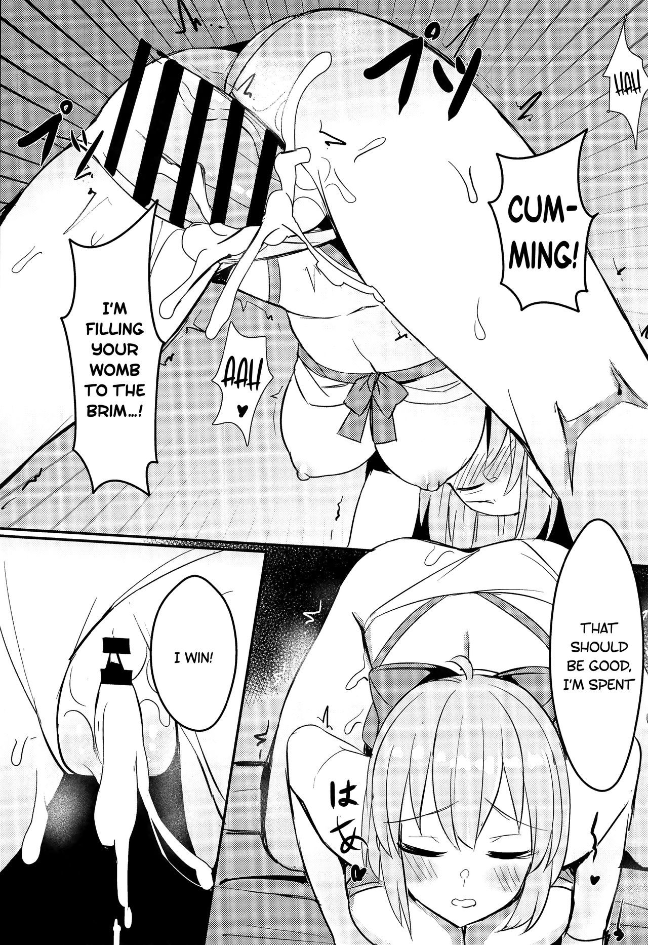Mizugi Kengou Shoubu!! | Swimsuit Swordmaster Showdown!! page 12 full
