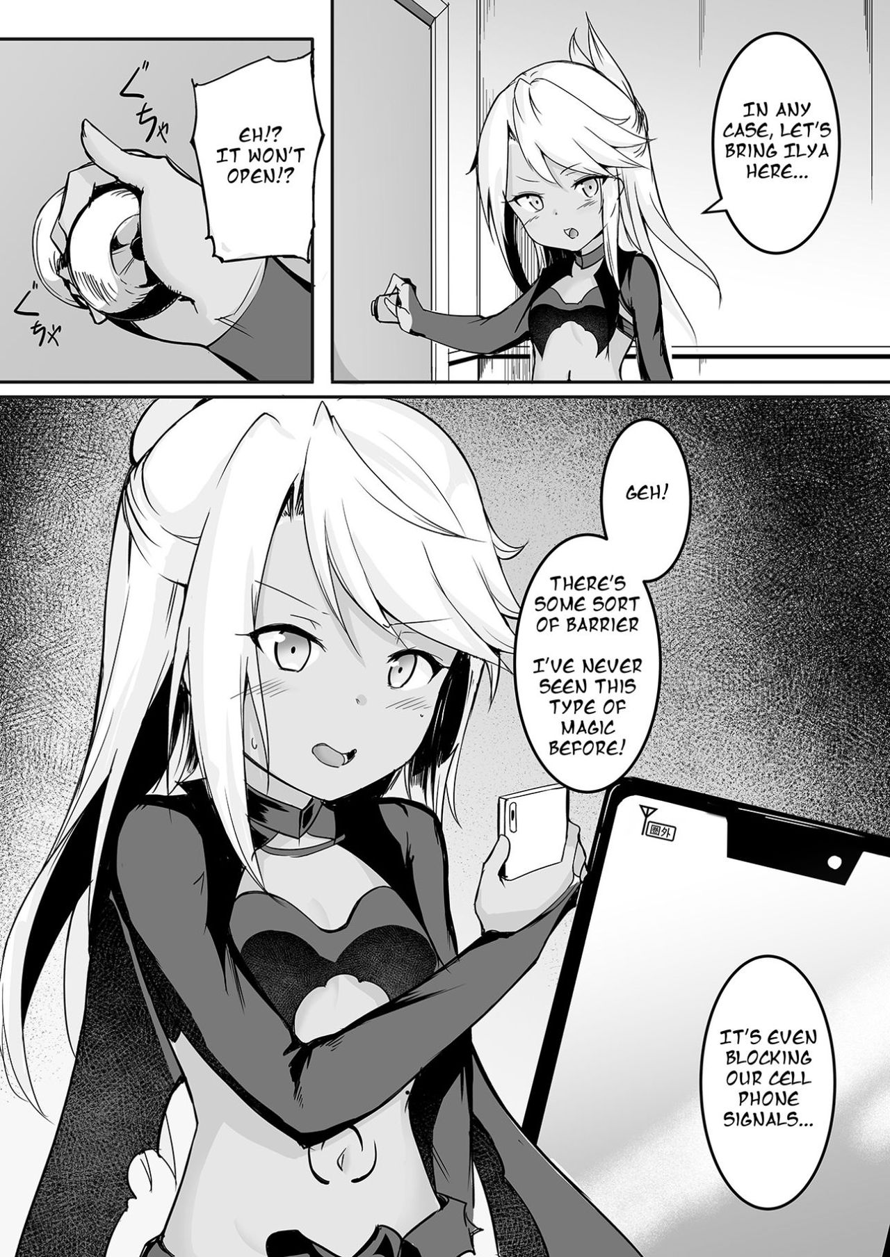CHLOE x CHLOE page 7 full