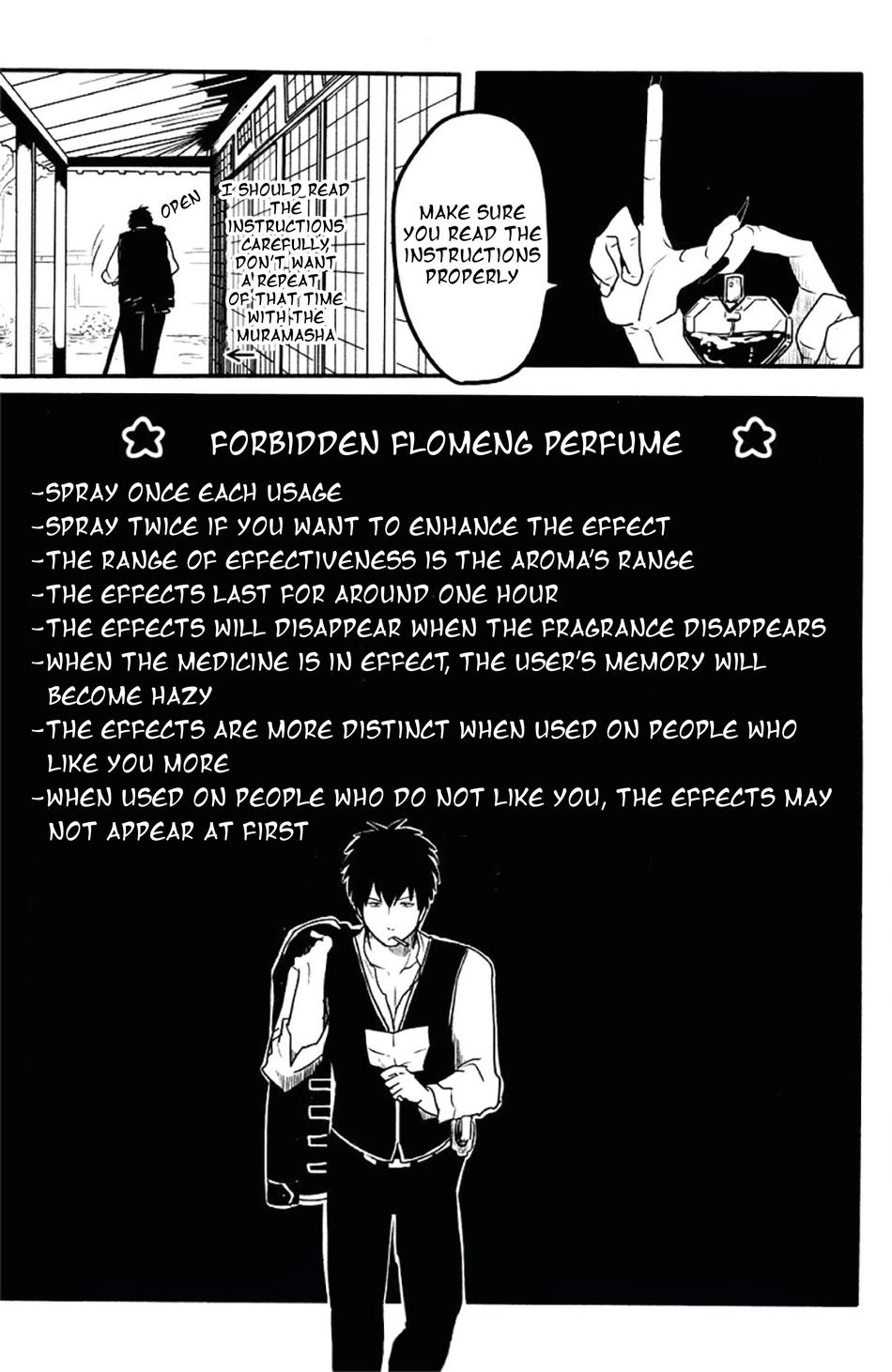 Perfume Panic page 7 full