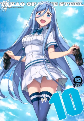 (C97) [Kotonosha (Mutsumi Masato)] TAKAO OF BLUE STEEL 10 (Arpeggio of Blue Steel) cover