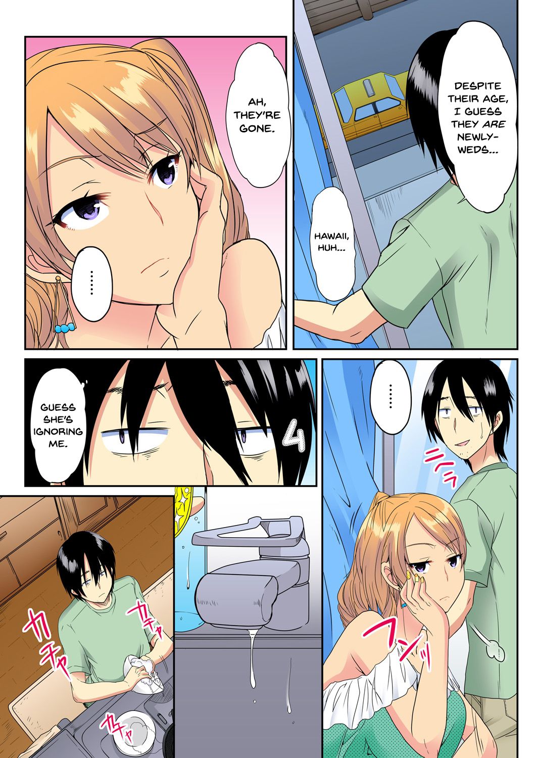 Ore, Hajimete dakara Yasashiku Shite Kure! Ch. 1 | I've...Never Done This Before, So Be Gentle With Me! Ch. 1 page 12 full