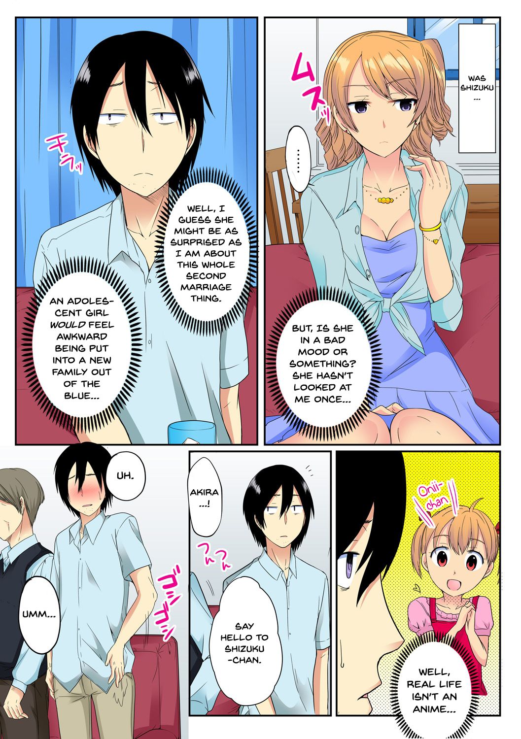 Ore, Hajimete dakara Yasashiku Shite Kure! Ch. 1 | I've...Never Done This Before, So Be Gentle With Me! Ch. 1 page 6 full
