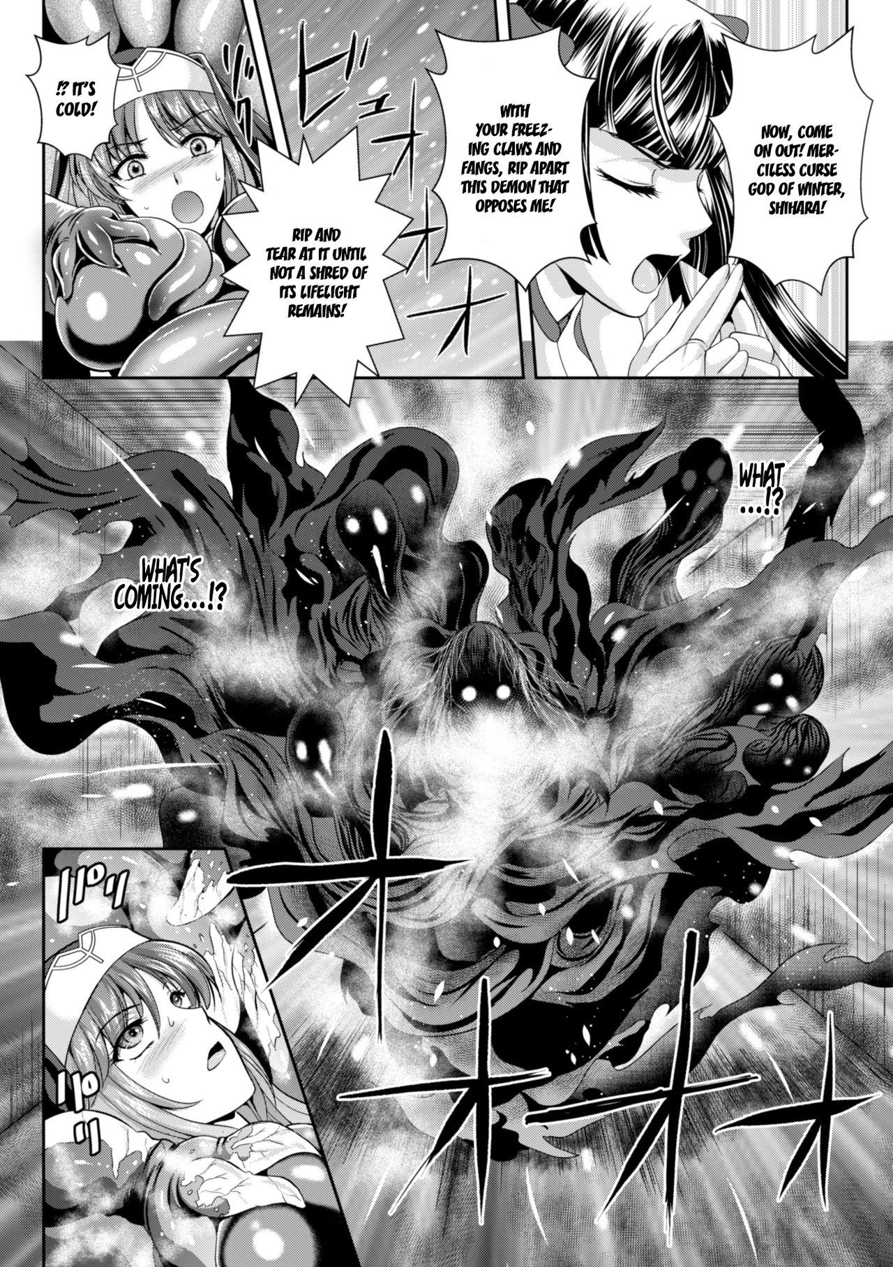 Nengoku no Liese Inzai no Shukumei Chapter 5 page 10 full