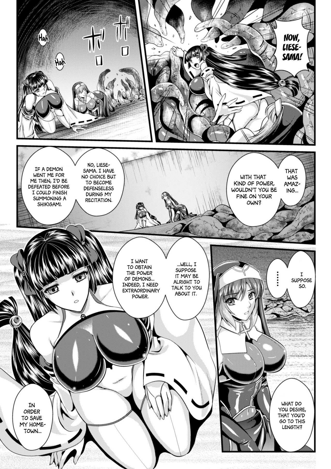 Nengoku no Liese Inzai no Shukumei Chapter 5 page 11 full