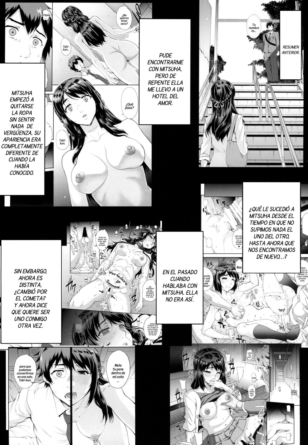 Kimi no Janai. Zoku page 2 full