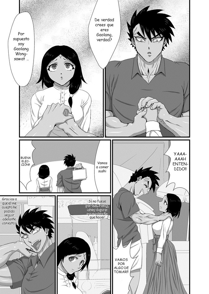 Kanojo wa TS Thai no Toushin page 12 full