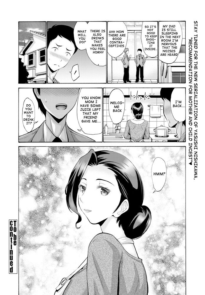 Boshi Kan no Susume | Recommendation for Mother and Child Incest - Prologue page 8 full