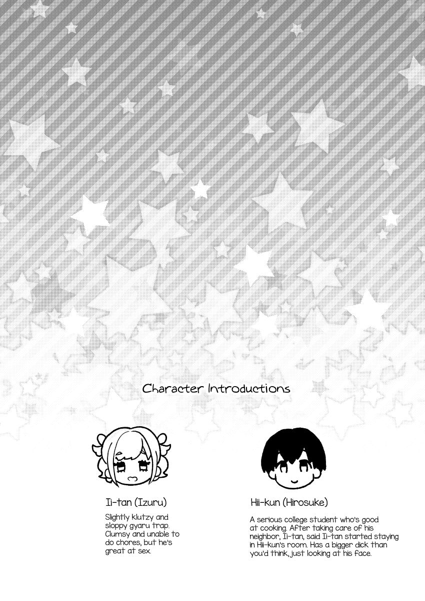 Tonari no Gal to Douseichuu page 3 full