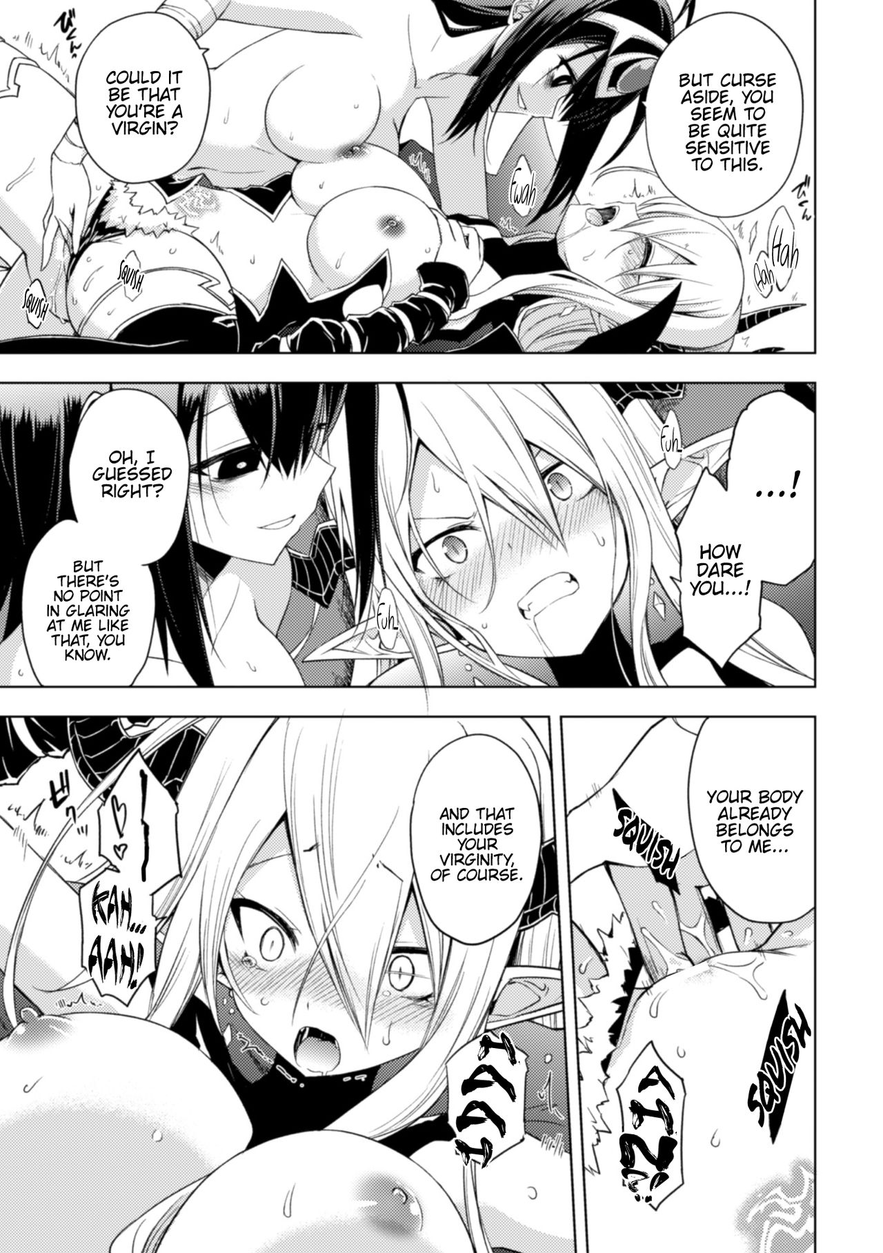 2D Comic Magazine Crazy Psycho Les Kyuuai Ryoujoku Vol. 2 page 11 full