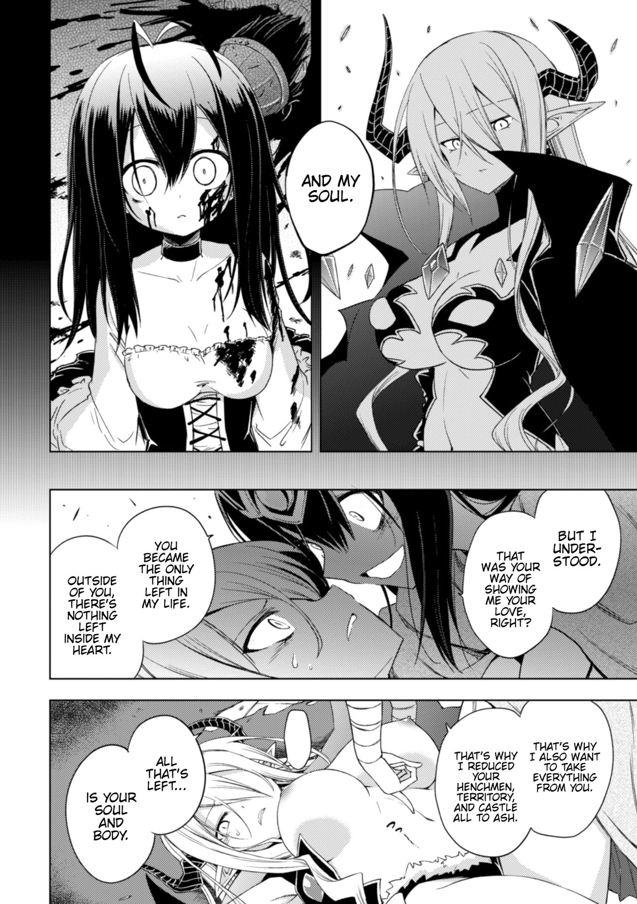 2D Comic Magazine Crazy Psycho Les Kyuuai Ryoujoku Vol. 2 page 8 full
