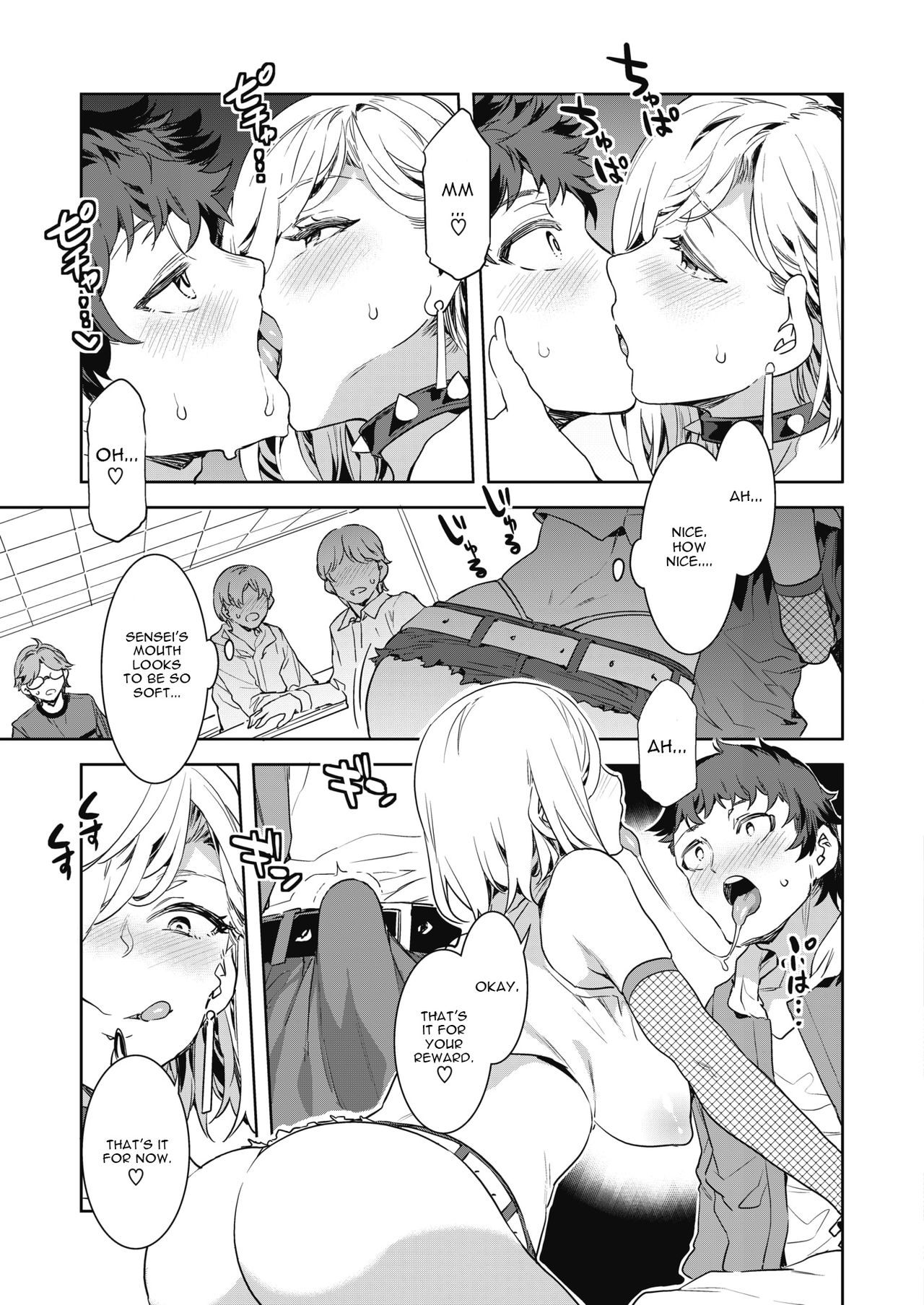 GTS page 9 full