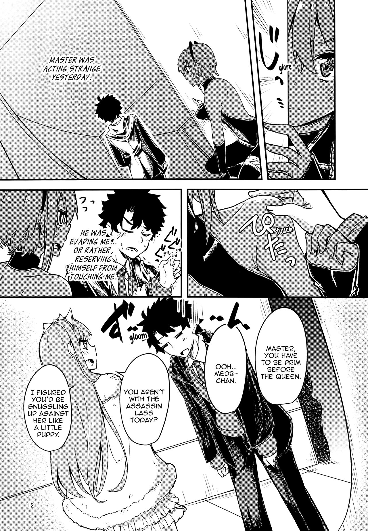 Seihitsu-chan Love Hour | Serenity-chan Love Hour page 12 full