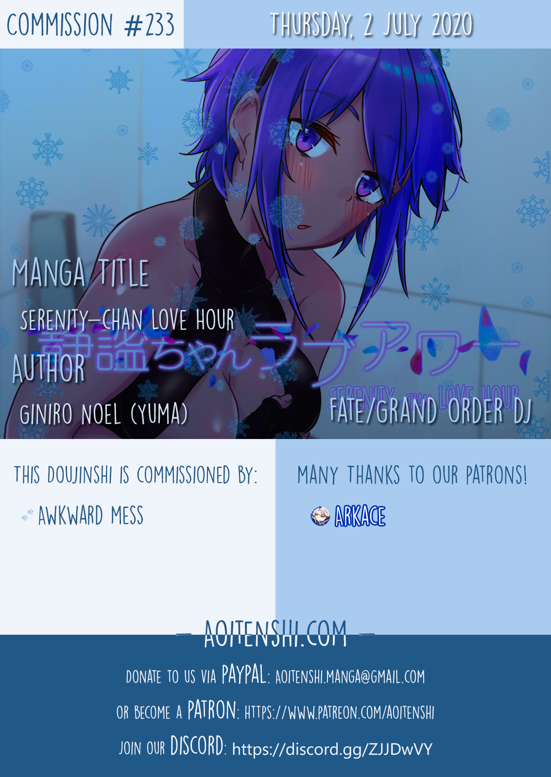 Seihitsu-chan Love Hour | Serenity-chan Love Hour page 2 full