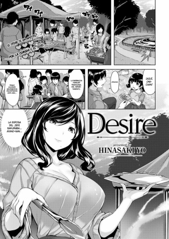 [Hinasaki Yo] Desire (COMIC Kairakuten Beast 2019-11) [Spanish] [Digital] cover