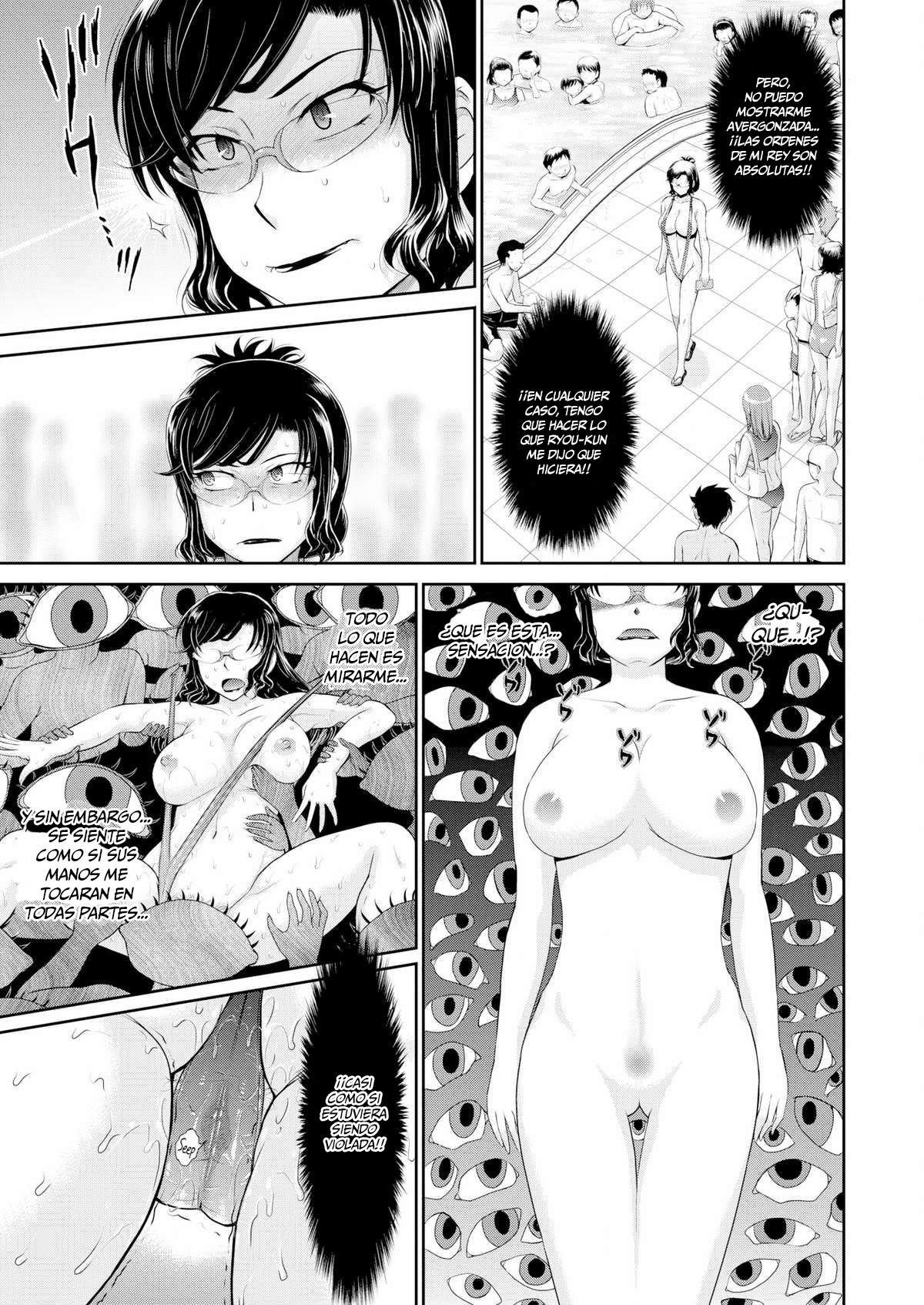 Tawamure Jouwa | Insinuante historia de amor   ansitoFan page 11 full