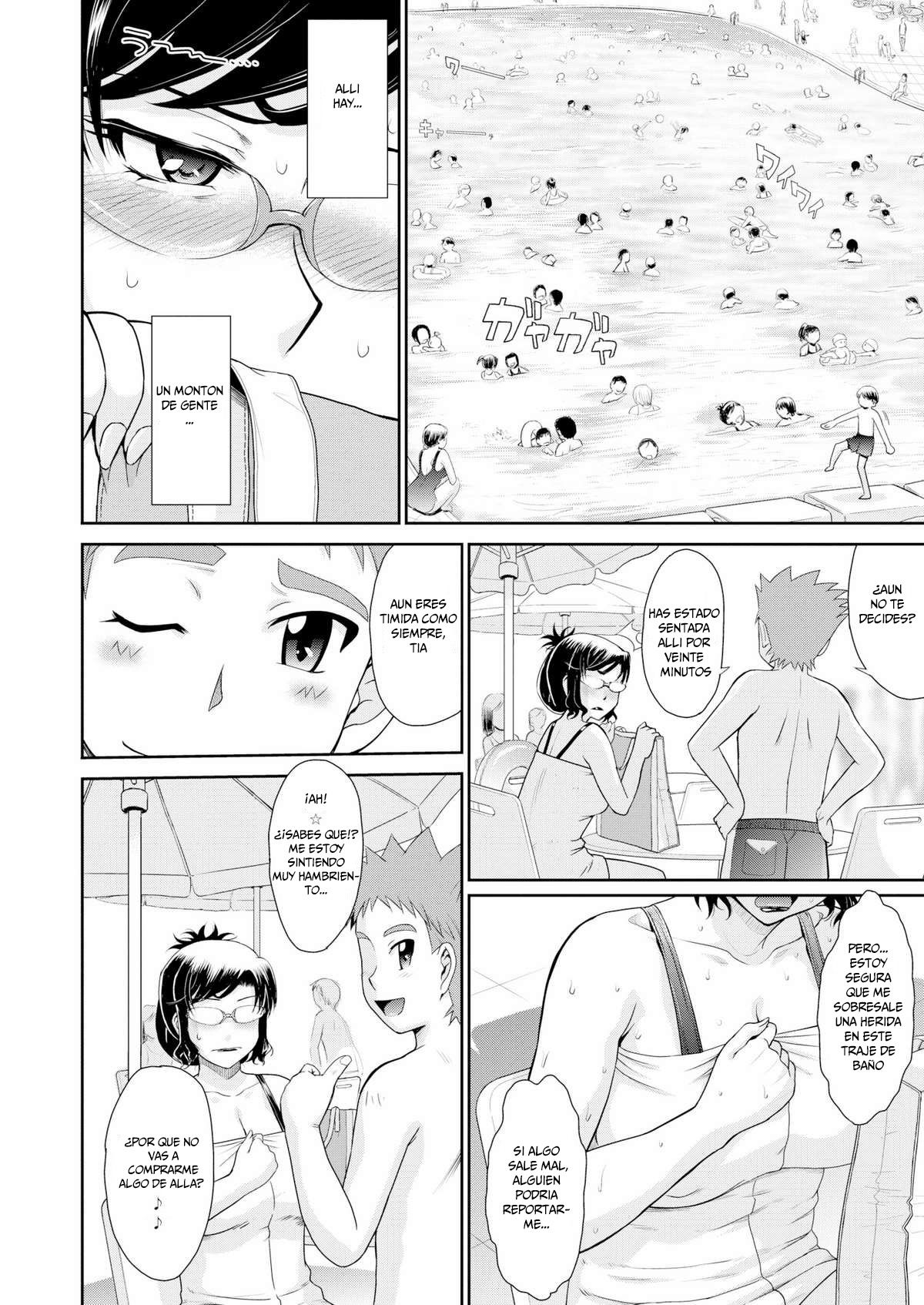 Tawamure Jouwa | Insinuante historia de amor   ansitoFan page 8 full