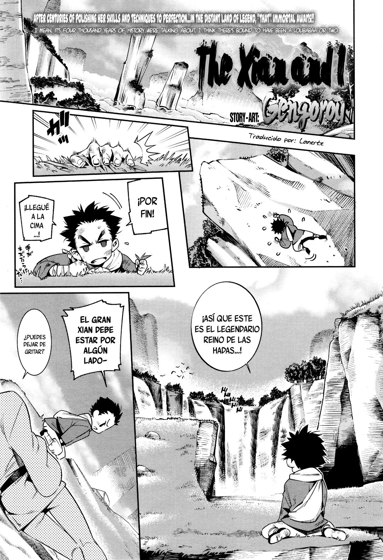 Boku to Sennin-sama page 1 full