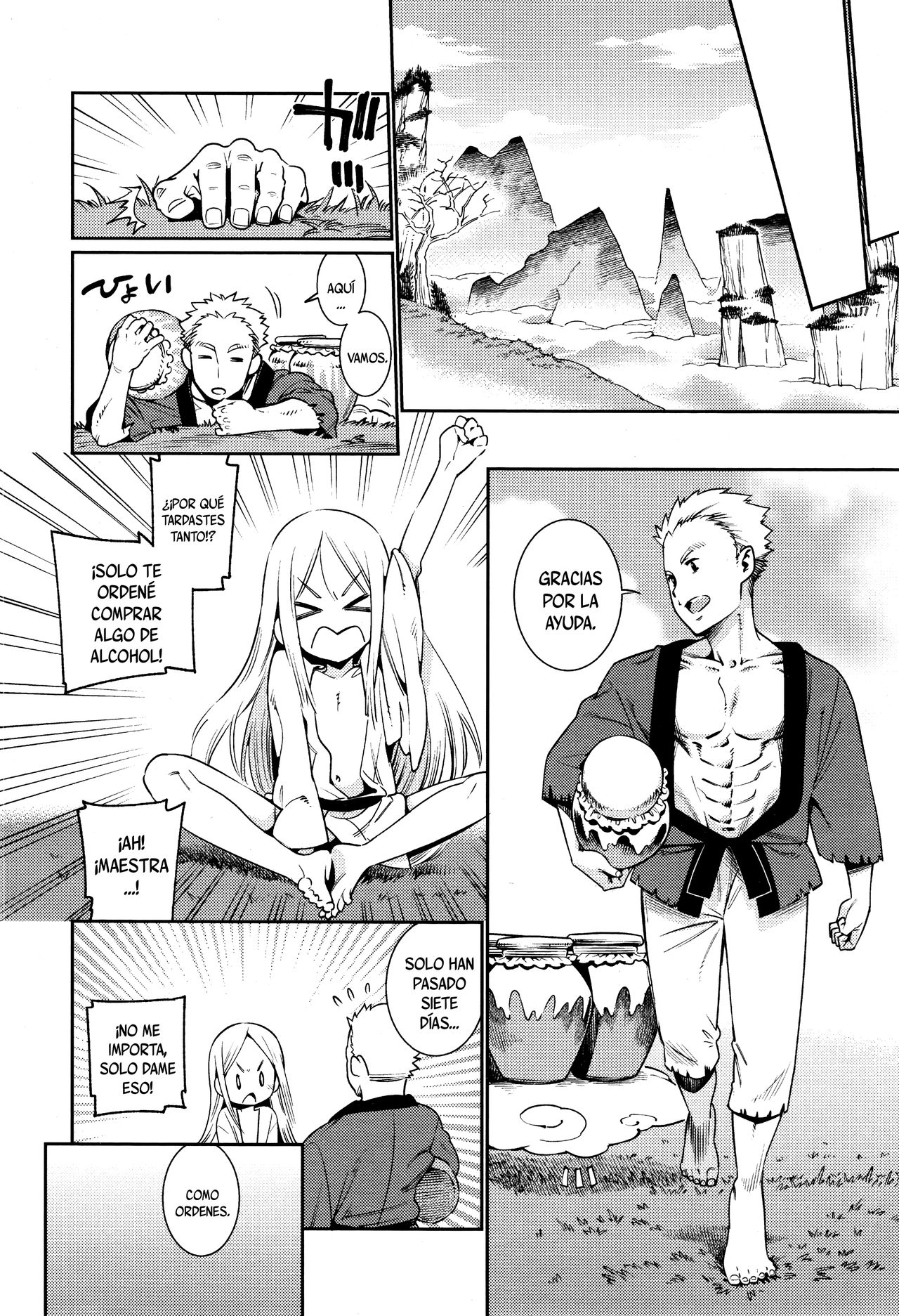Boku to Sennin-sama page 12 full