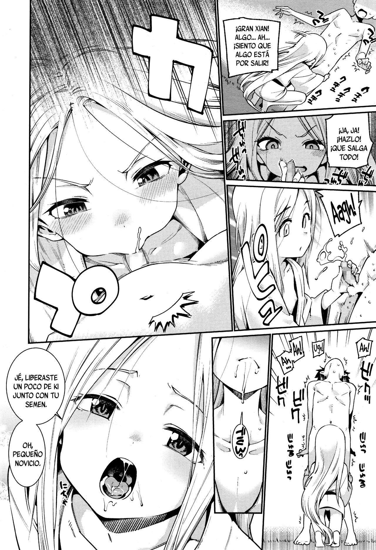 Boku to Sennin-sama page 8 full