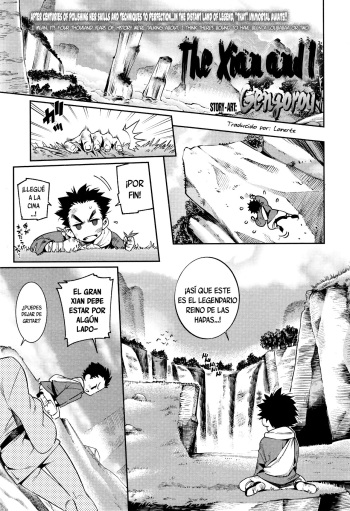 [Gengorou] Boku to Sennin-sama (Towako 2) [Spanish] [Lanerte] cover