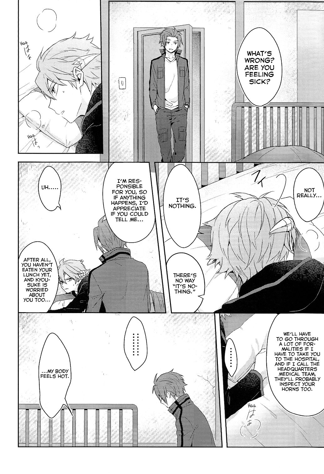 Soko kara Hajimaru page 8 full