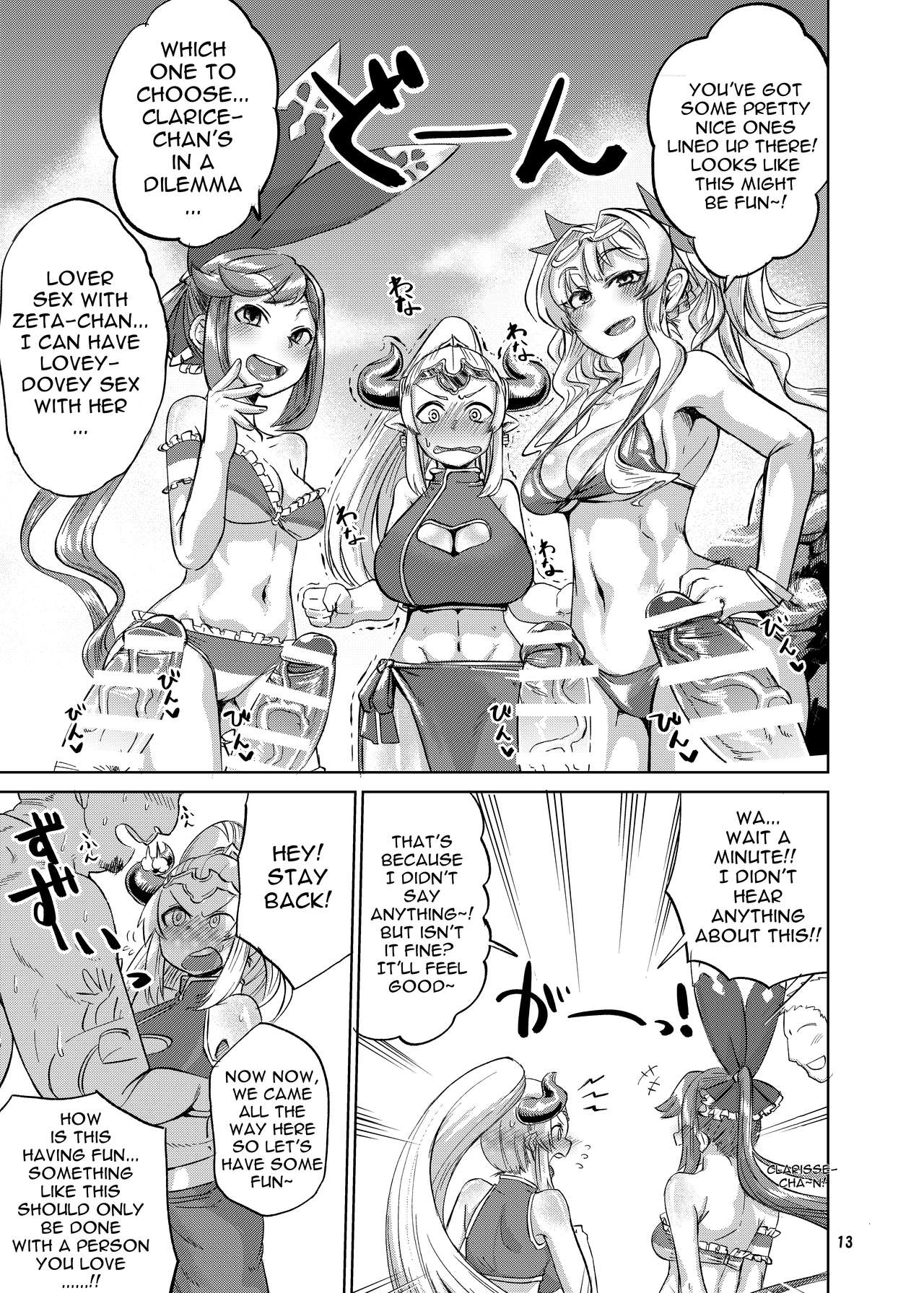 Enchant Fire page 12 full