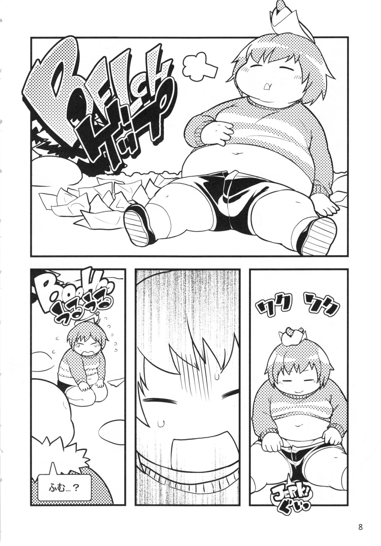 ULTRARESET page 8 full
