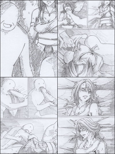 Sゆうな 攻略 page 4 full