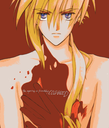 [200 Action (Nohara Yuuhi)] COLD BLOOD (Final Fantasy VII) [Digital] cover