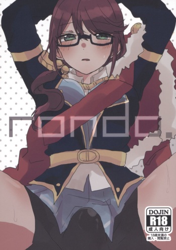 (Starlight Stories 3rd REVUE) [kokyu jampan (Atsuya)] rondo. (Shoujo Kageki Revue Starlight) cover