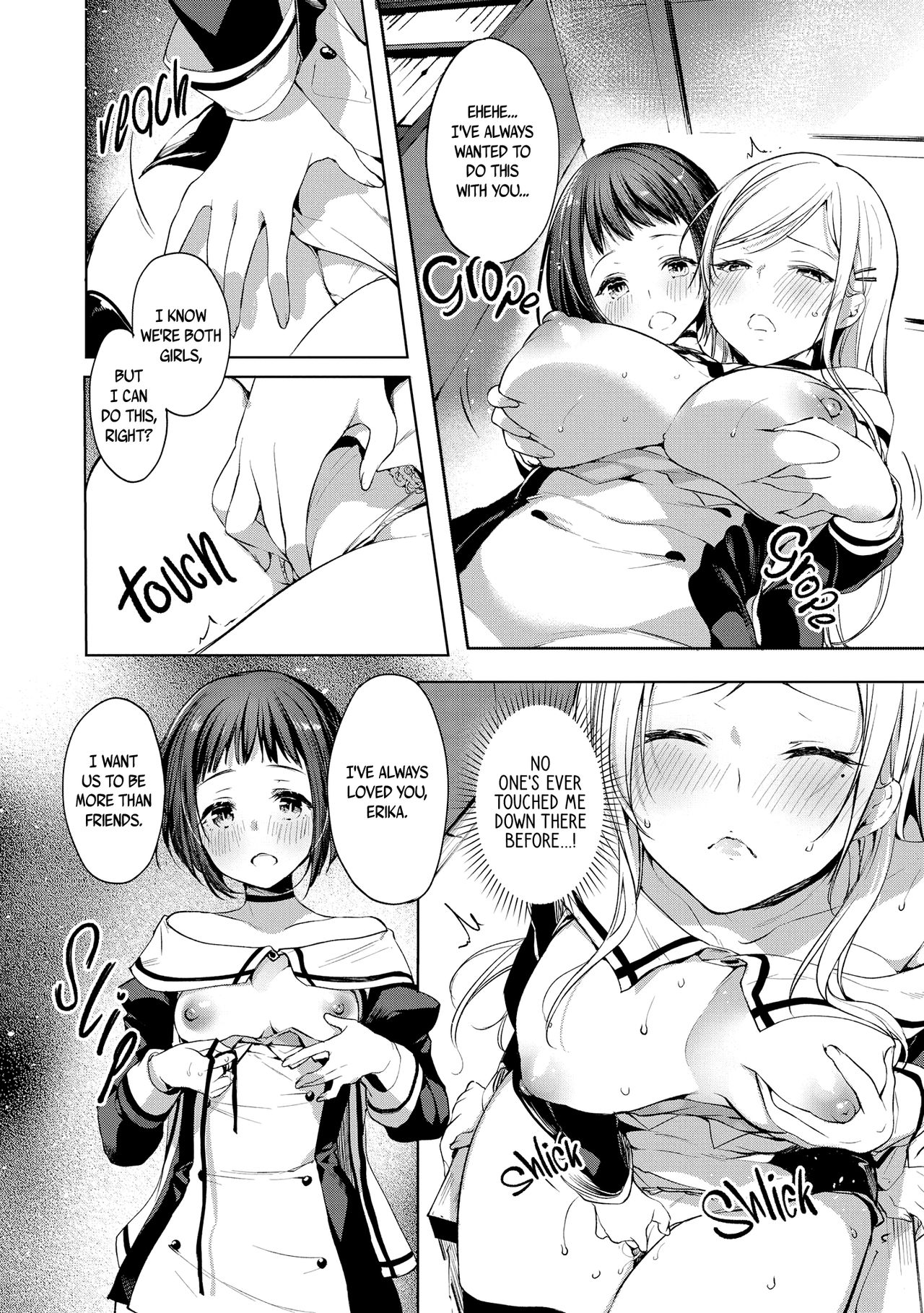 Saimin Mahou de Asobo | Let's Play with Hypnosis Magic page 8 full