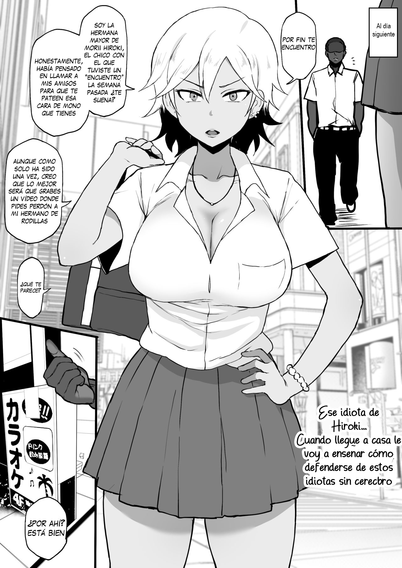 Kokujin no Tenkousei NTR ru - Complete page 6 full