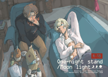 [Rainman (Kawatari)] One-night stand/Moonlight (Meitantei Conan) [Digital] cover