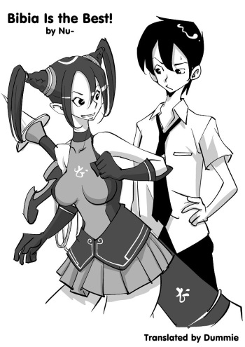 [nu-] Bibia Is the Best!: Episodes 1-3 [English] [Dummie] cover