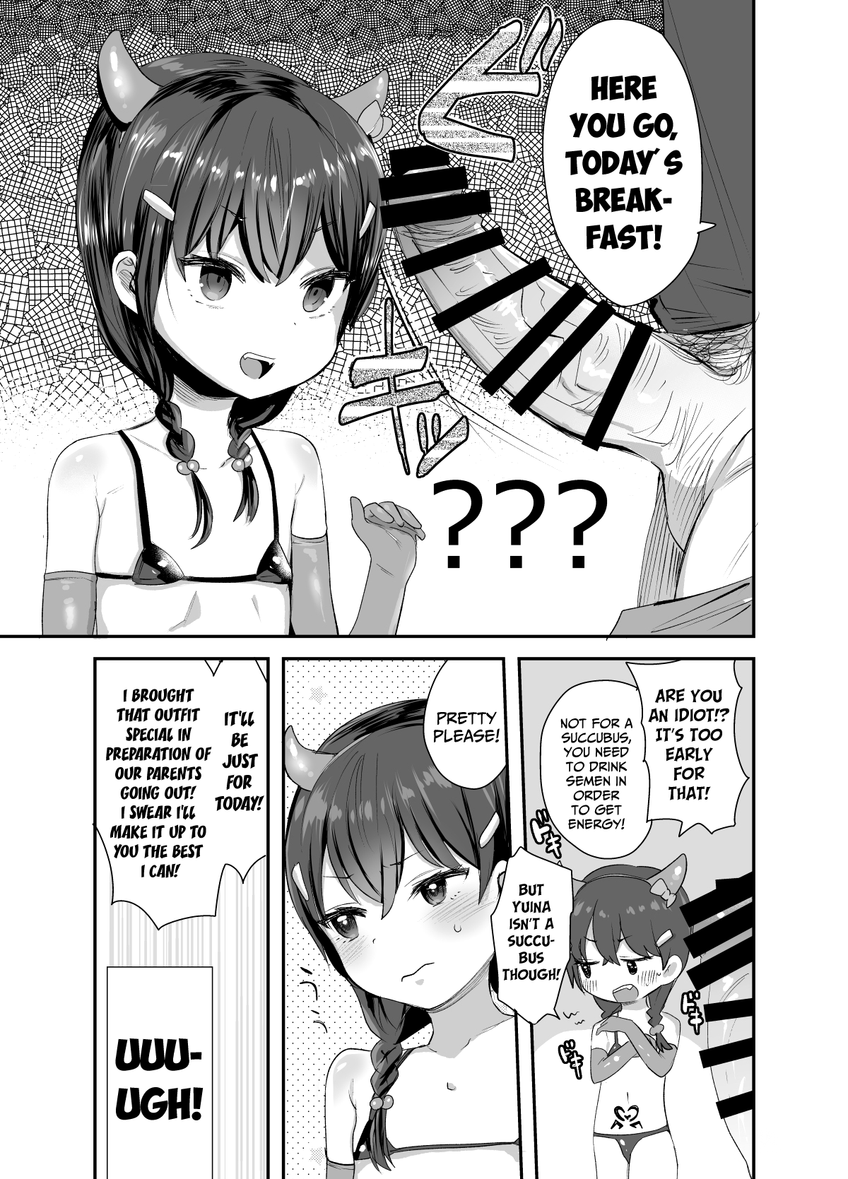 Cosplay Shitatte Succubus ni wa Narenai yo Onii-chan!| Even If I Cosplay as a Succubus I Can't Become One Onii-chan! page 4 full