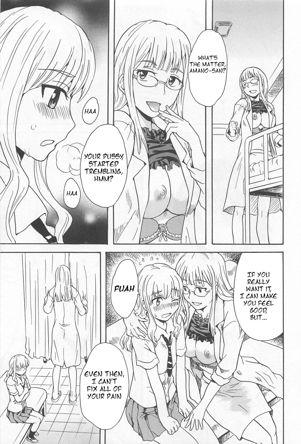 Love Quartet page 11 full