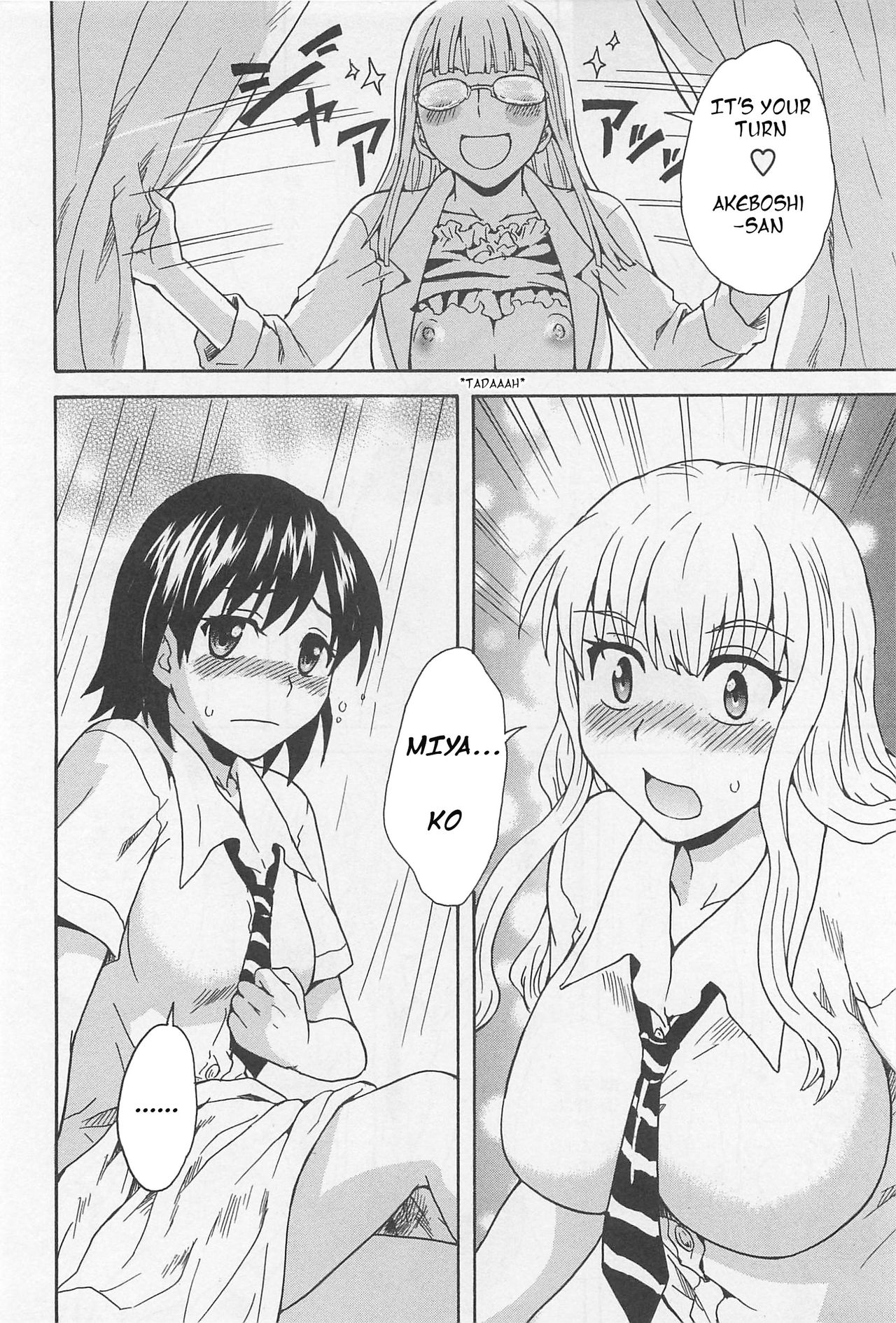 Love Quartet page 12 full