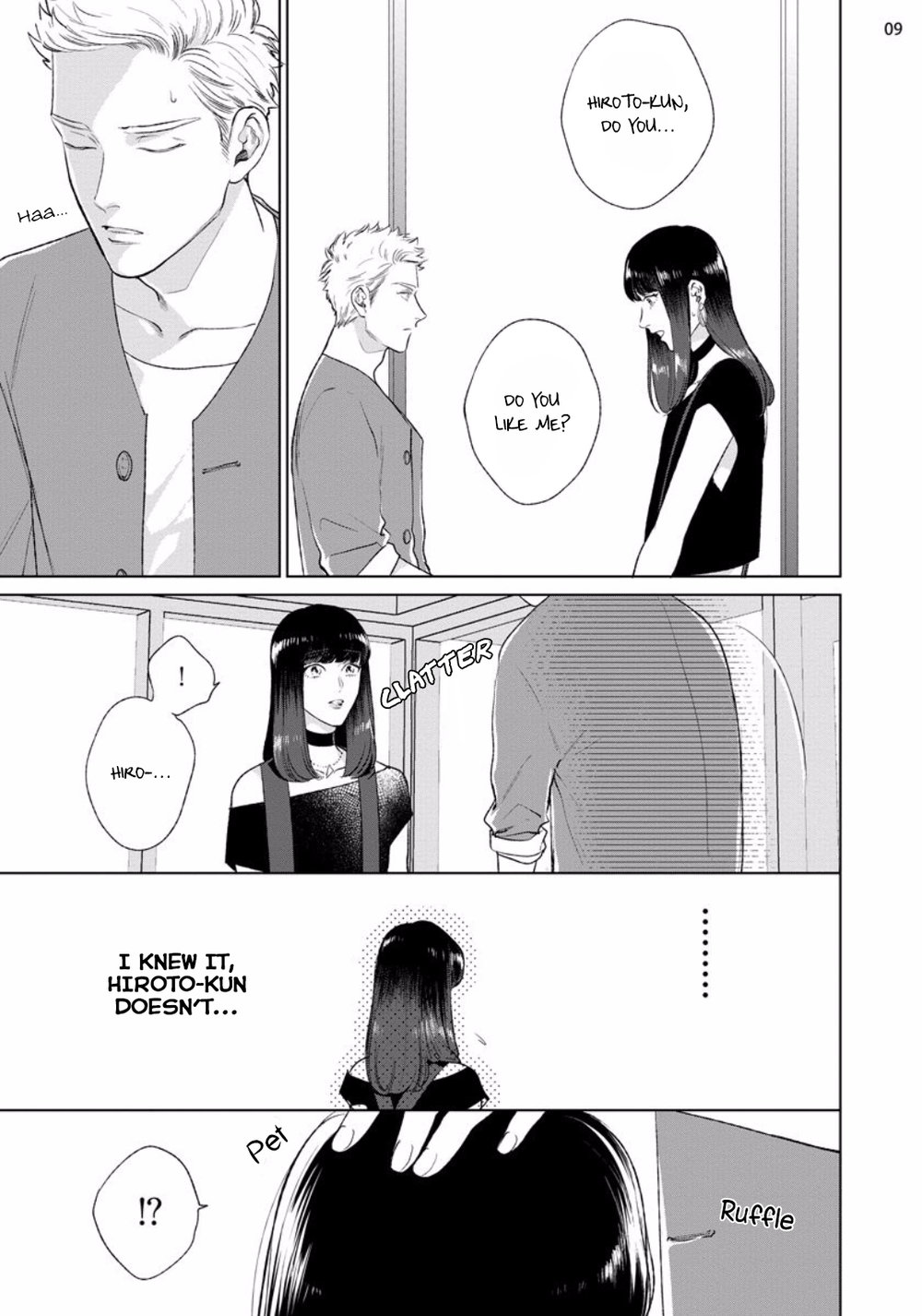 Mayonaka Love Alliance DEEP page 11 full